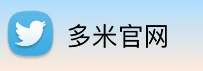 多米官网 Logo